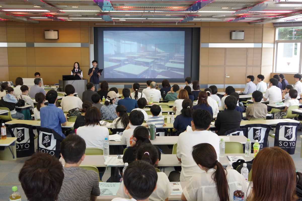 第１回 学校説明会