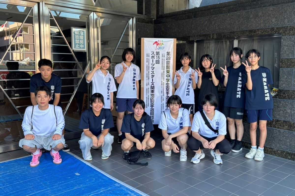 空手道部-関東大会出場