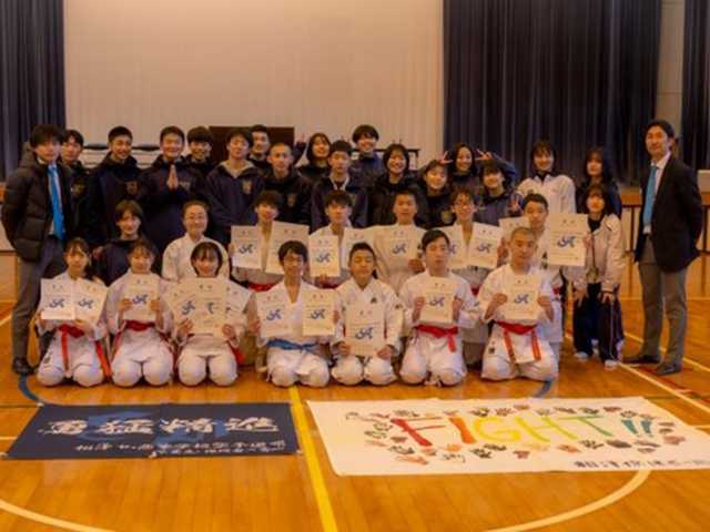 空手道部-神奈川県私立中学校大会【1月29日（日）】