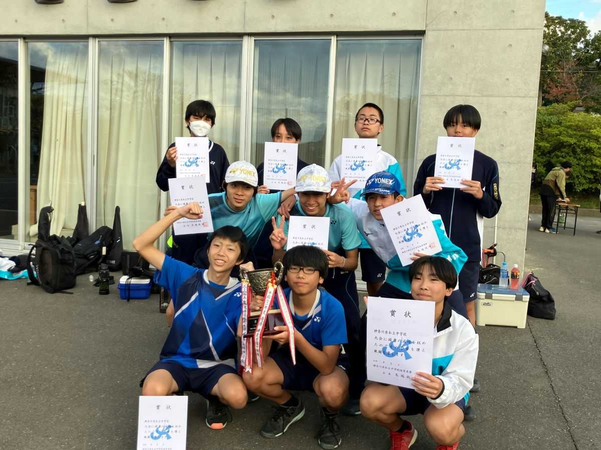 男子ソフトテニス部　神奈川県私立中学校大会団体戦　優勝