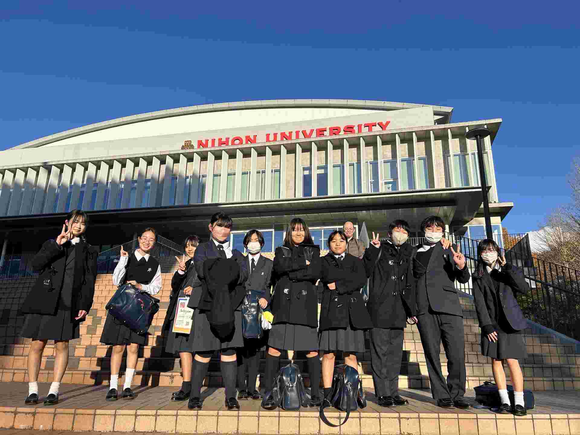 日本大学国際関係学部　キャンパスツアー