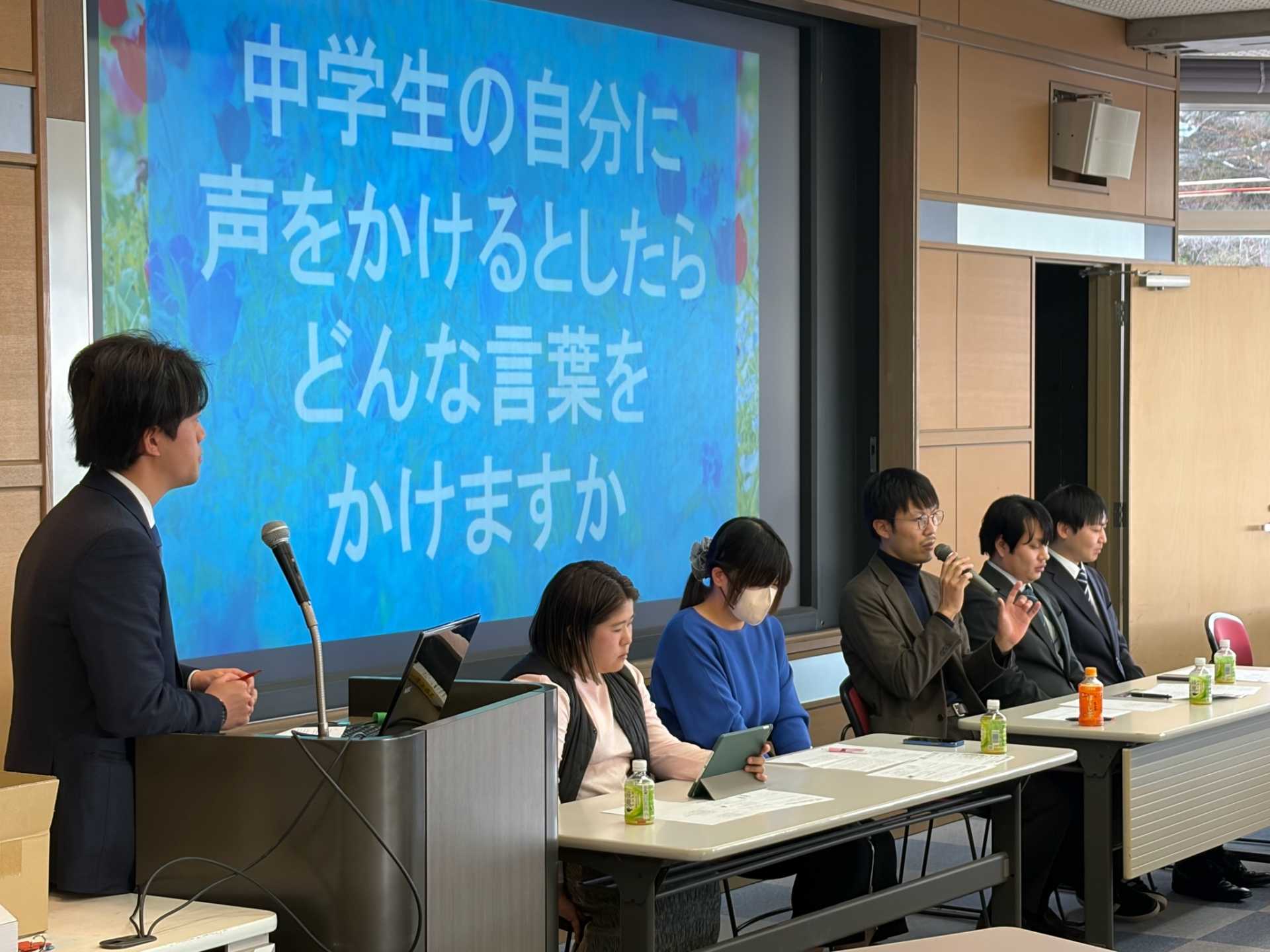 【中学2年生】 卒業生講演会