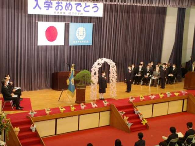 入学式【4月6日（木）】
