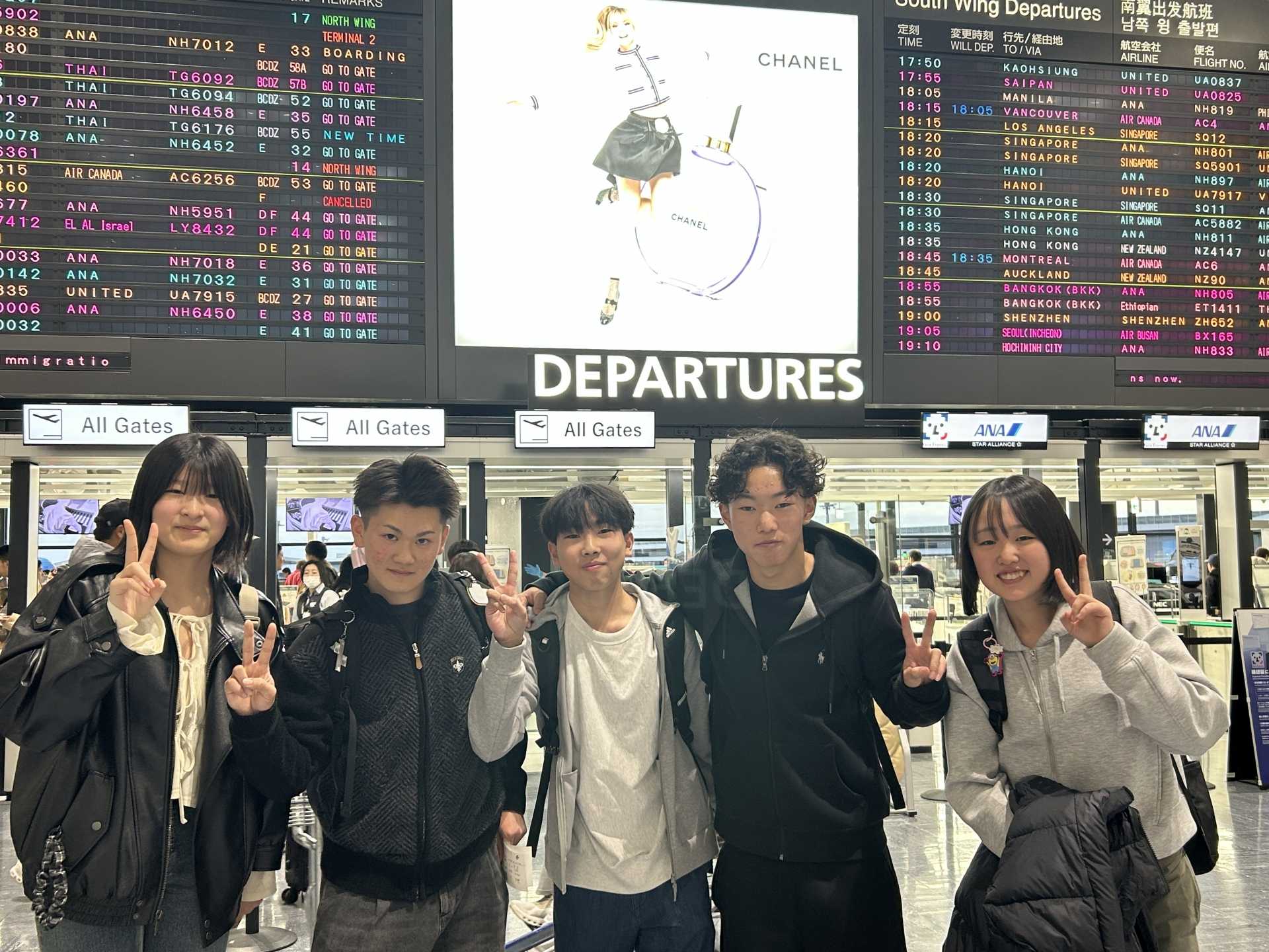 ニュージーランドターム留学　出発！