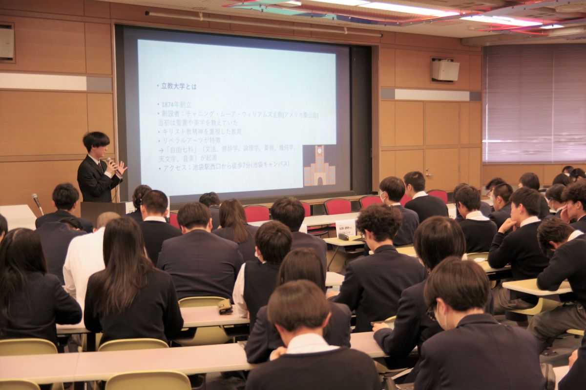 受験体験報告会