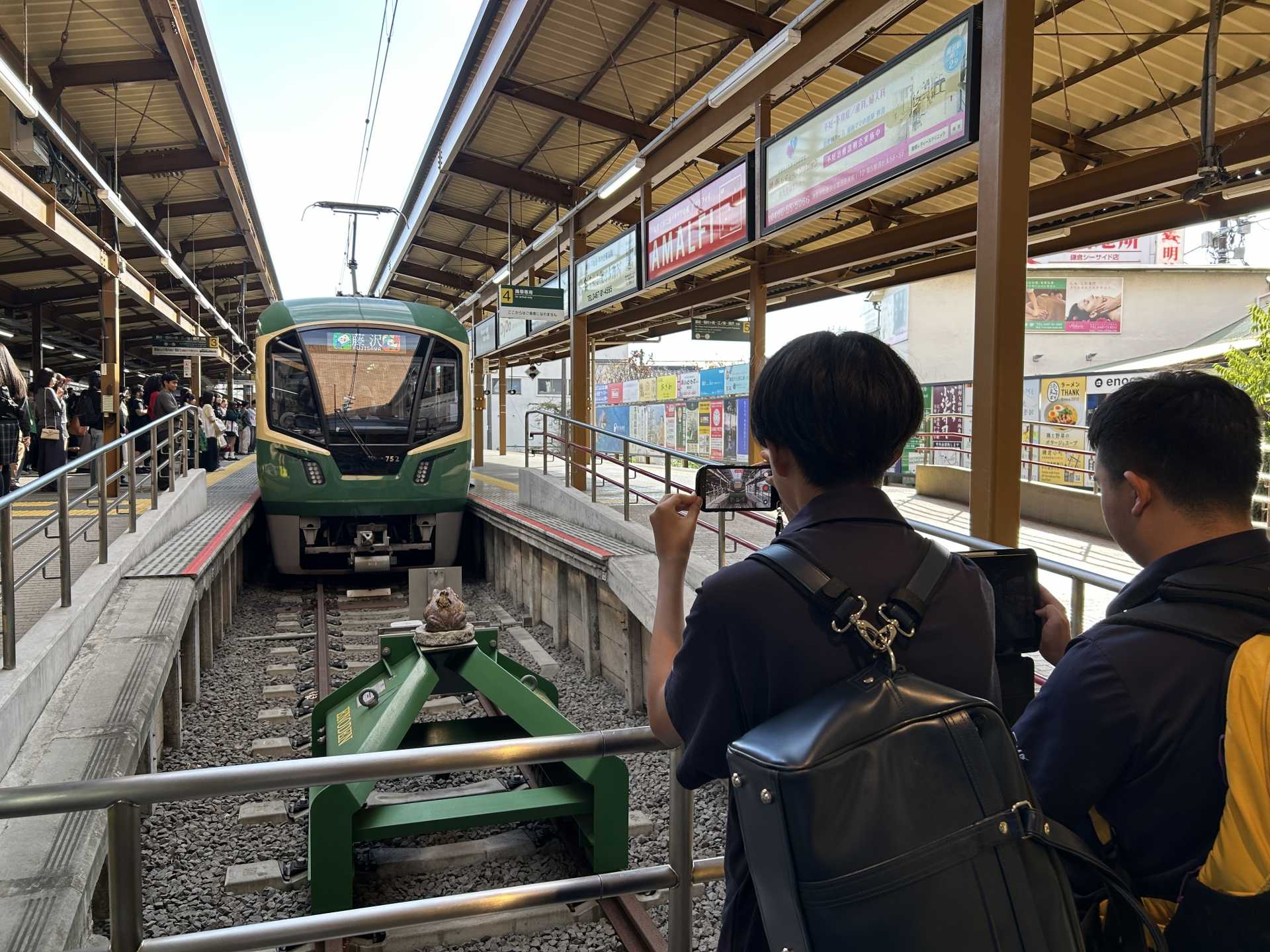 【鉄道研究同好会】撮影実習 鎌倉編