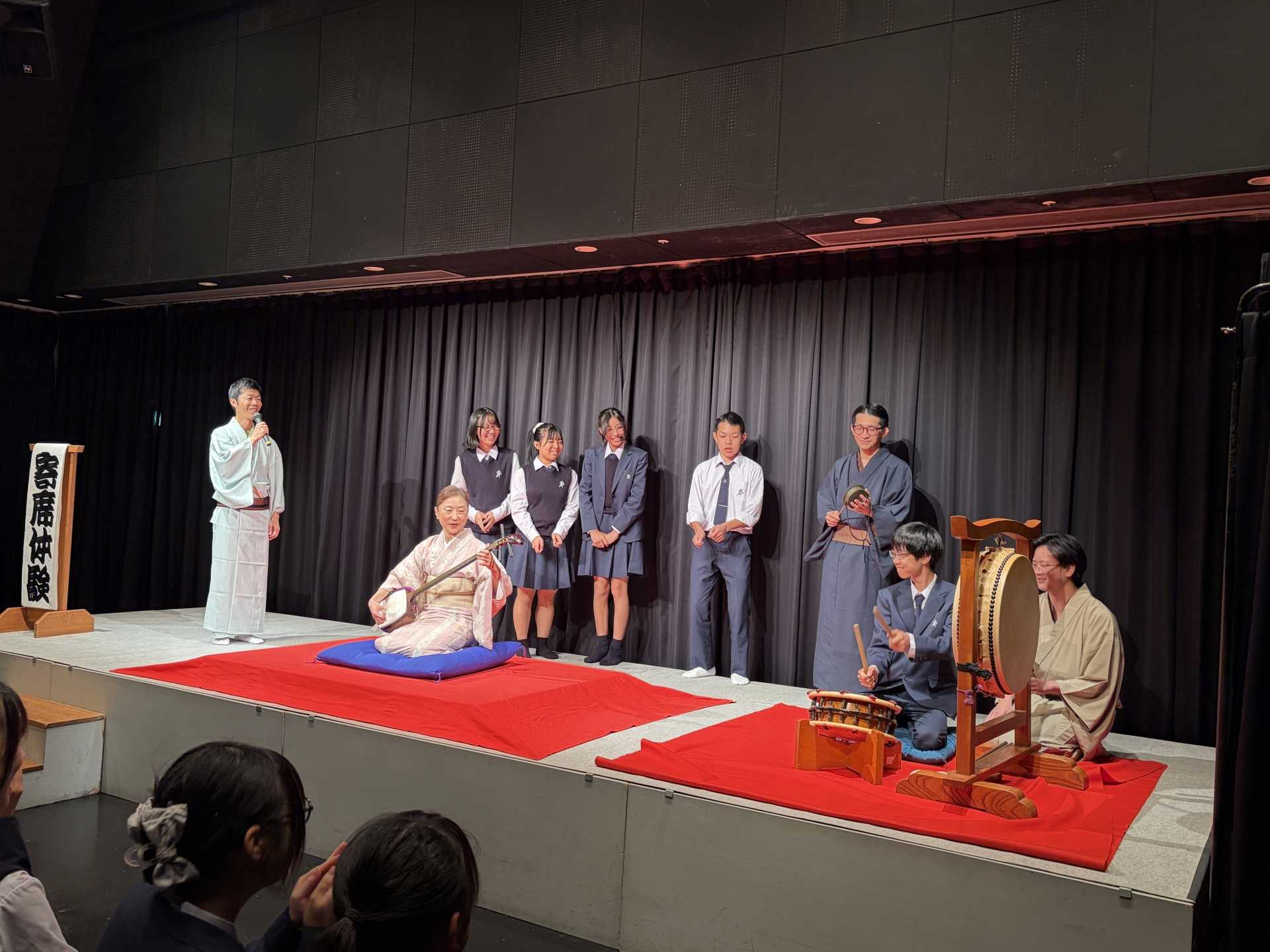 【中学2年生】芸術鑑賞 in 横浜