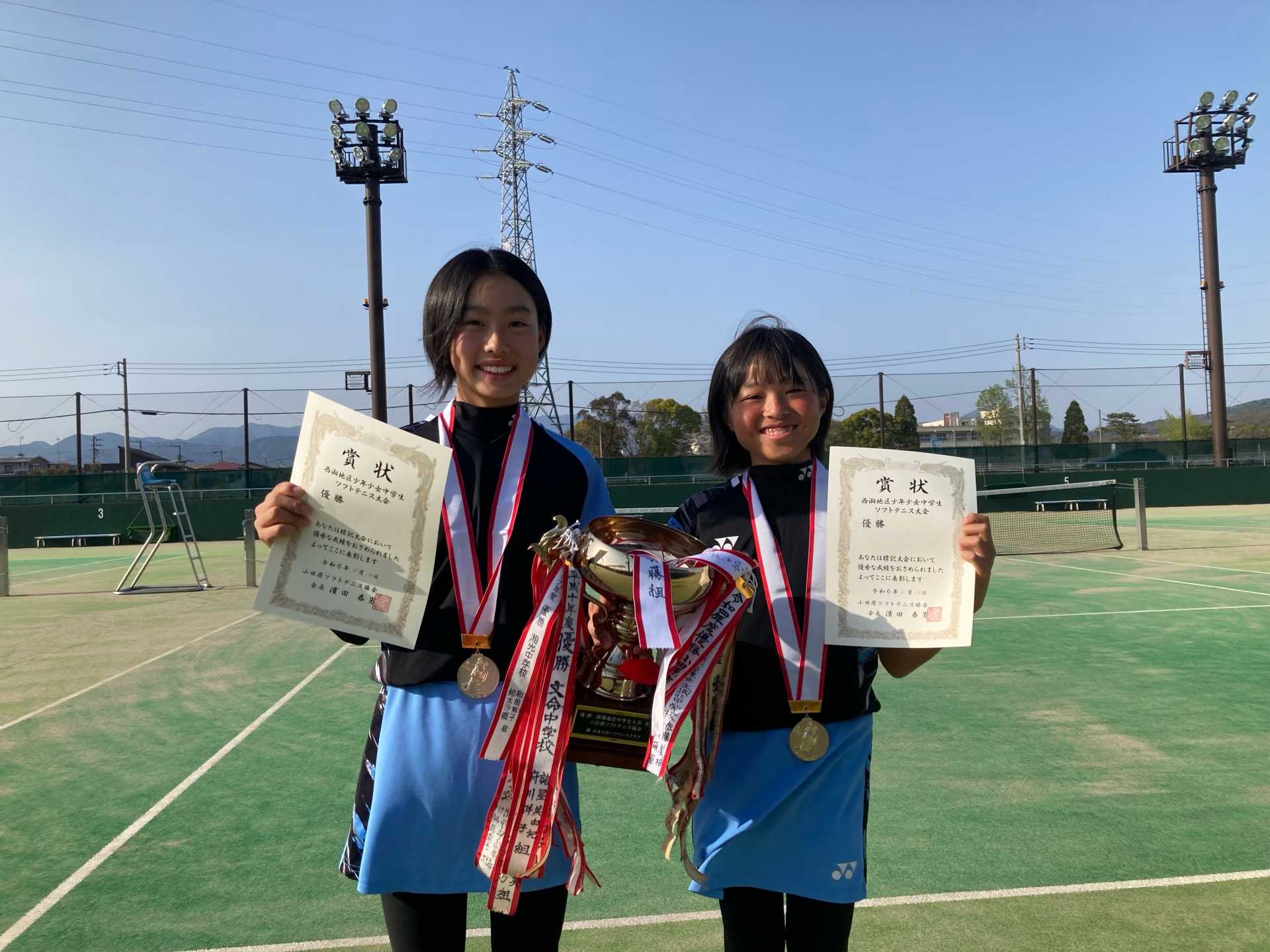ソフトテニス部-西湘地区大会 女子個人戦 優勝