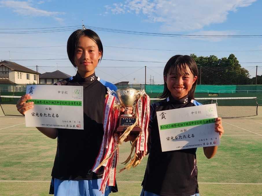 ソフトテニス部　地区総体 女子個人戦 優勝