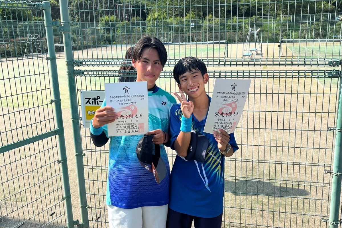 ソフトテニス部　県西総体 男子個人戦 ベスト４