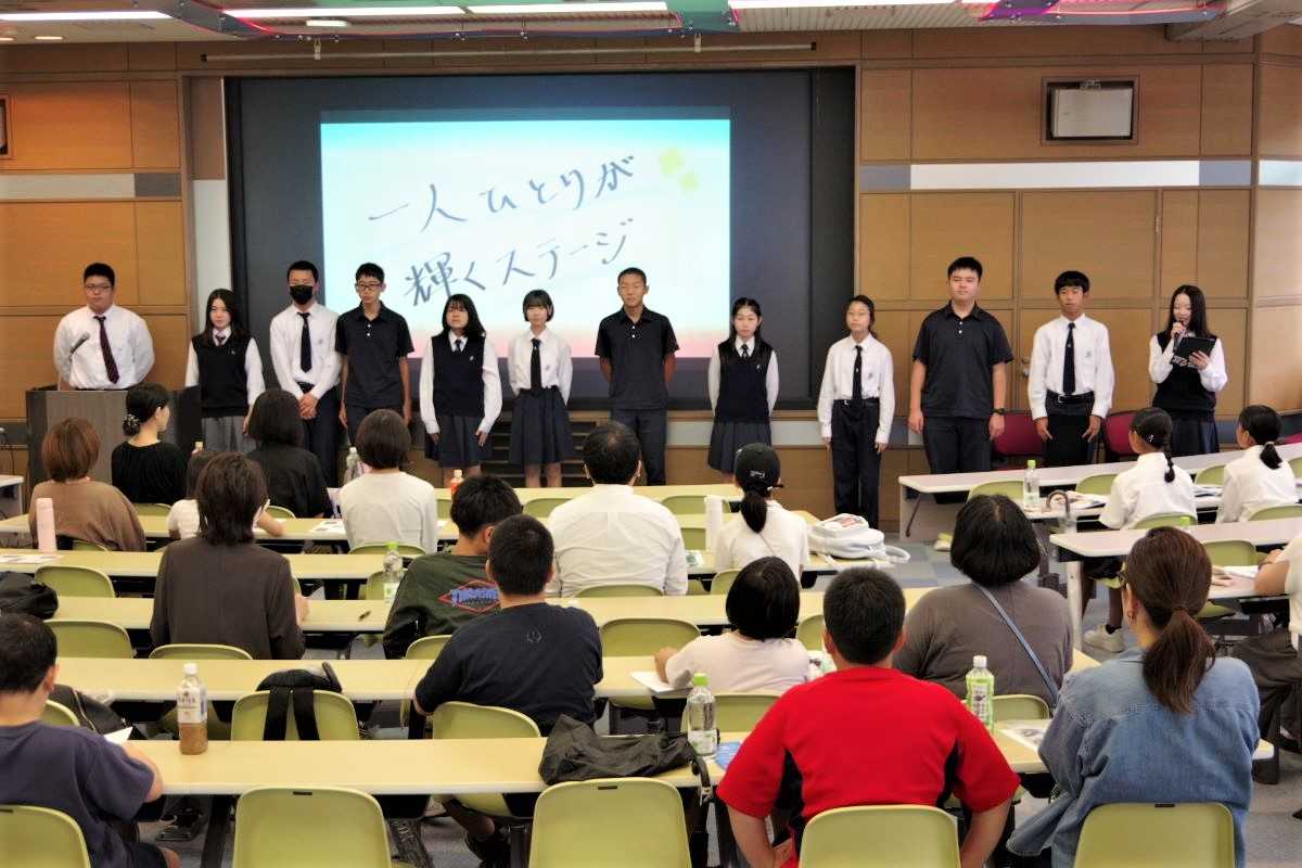 第２回　学校説明会