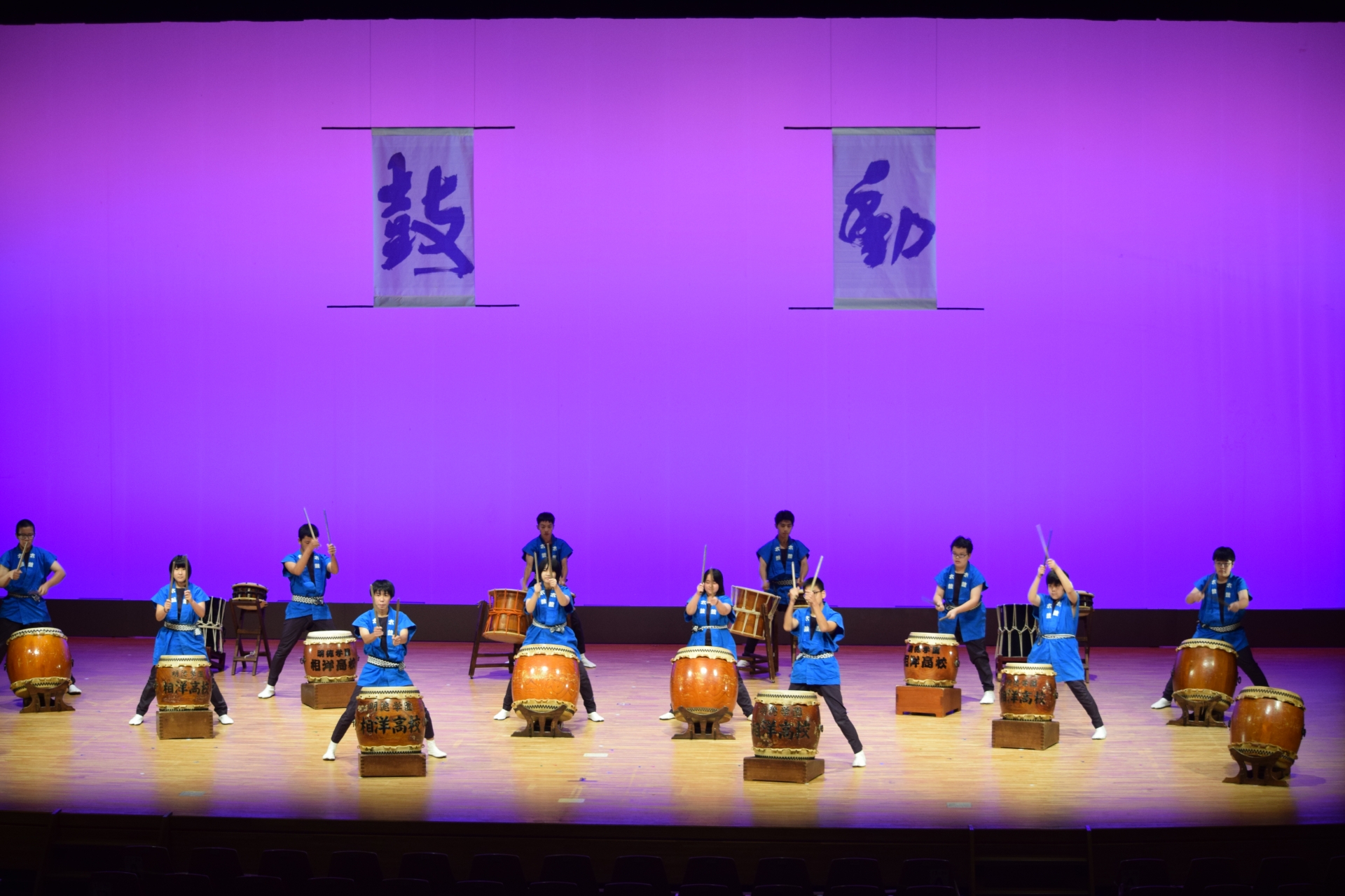 和太鼓部の演奏